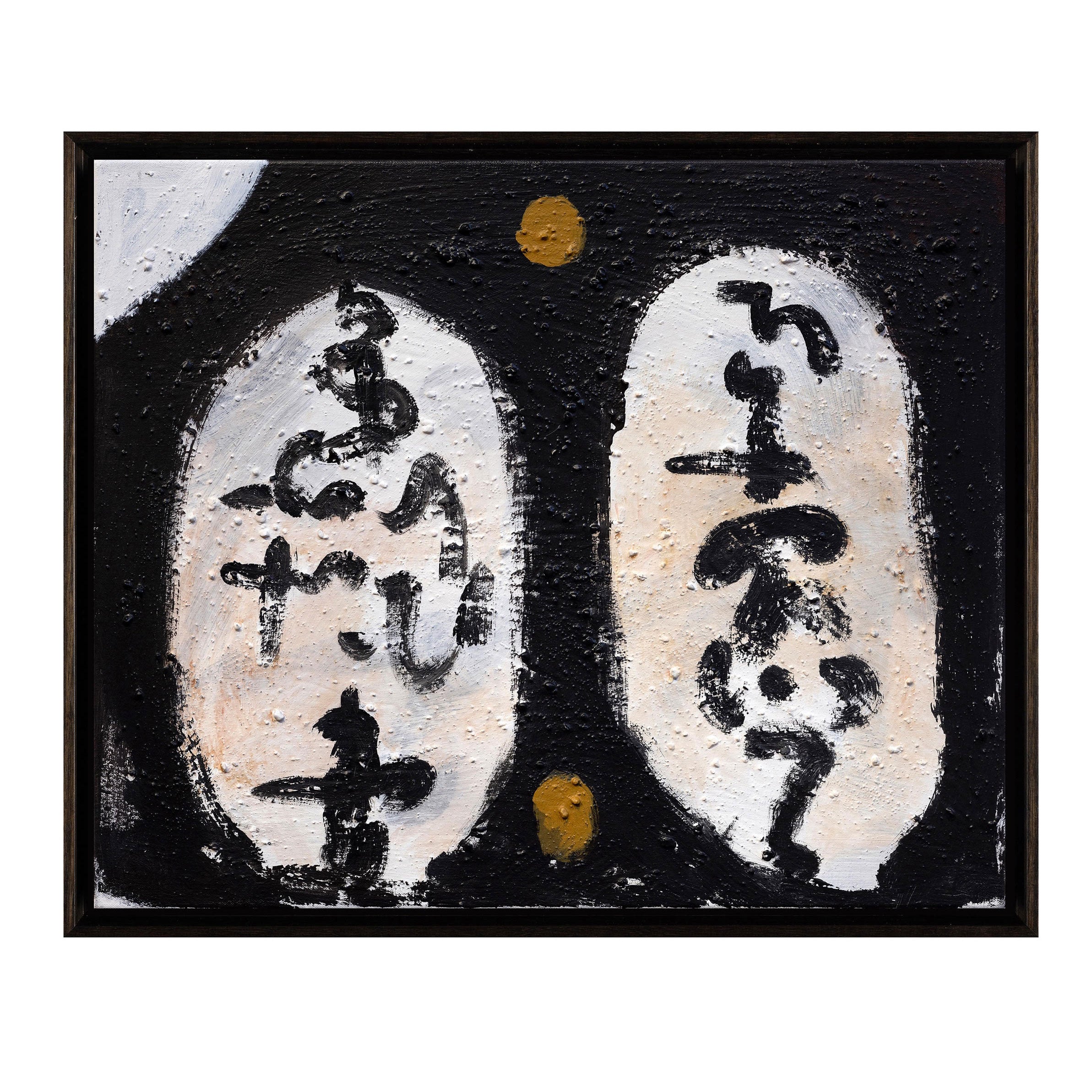 Crane Brothers | Lottie Consalvo