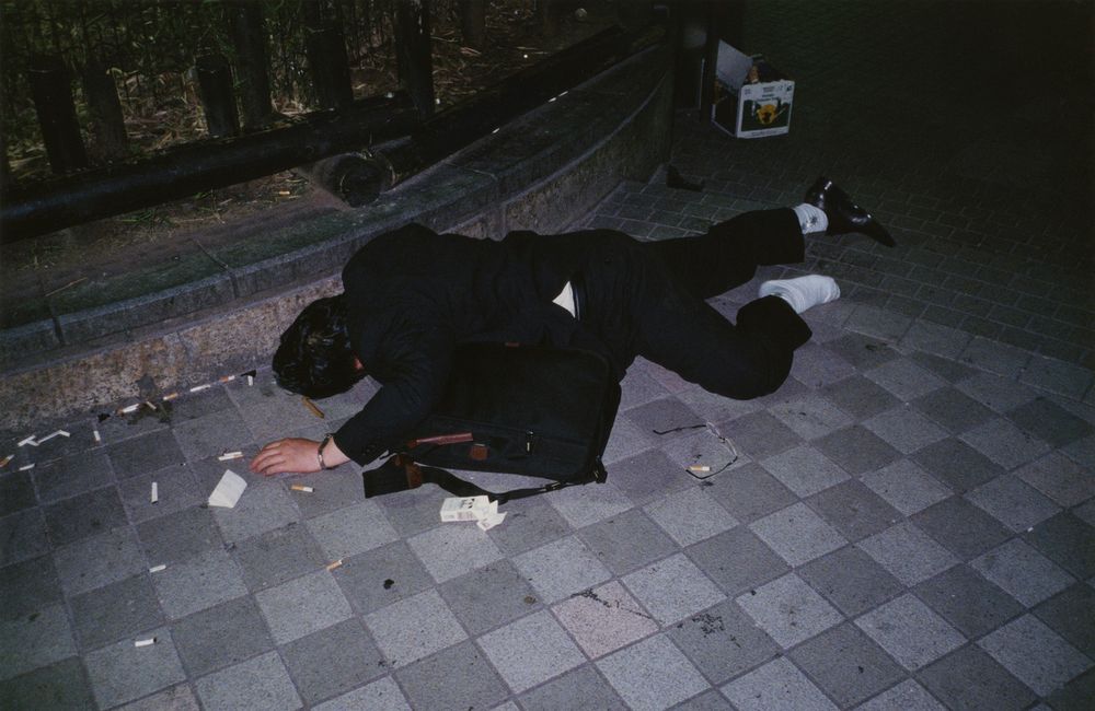 Crane Brothers | Yopparai Tengoku - Drunkards Heaven