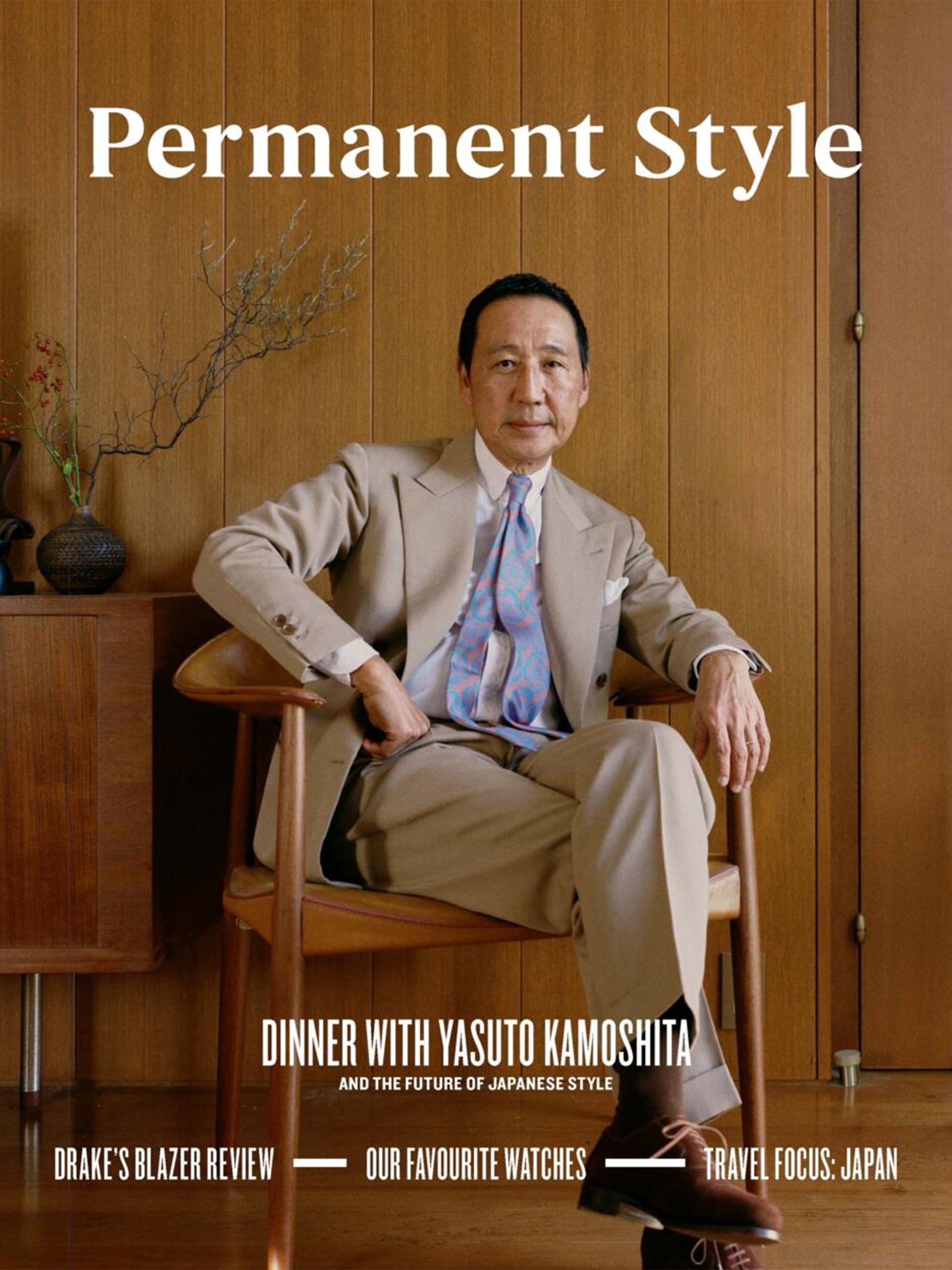 Permanent Style Magazine